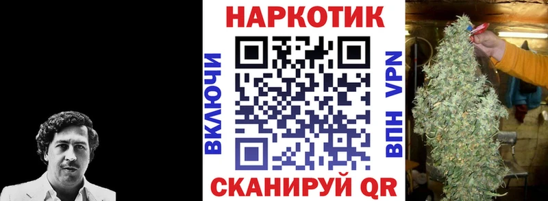 Наркошоп купить Марихуана  СК  Меф мяу мяу  Метадон  COCAIN  АМФЕТАМИН  Нижняя Тура