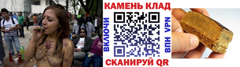 Купить закладки  Нижняя Тура  Гашиш Premium 
