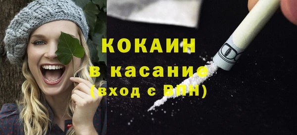 apvp Балабаново