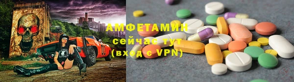 apvp Балабаново