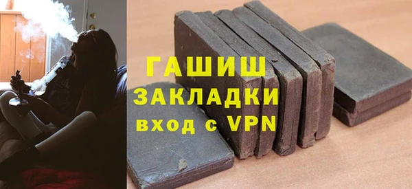 mdpv Баксан