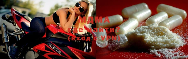 apvp Балабаново