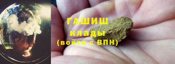 твердый Аркадак