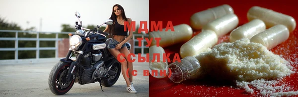 mdpv Баксан