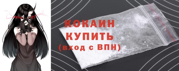 mdpv Баксан