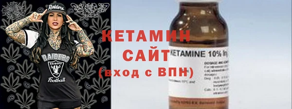 apvp Балабаново