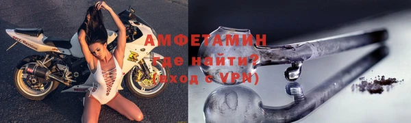 apvp Балабаново