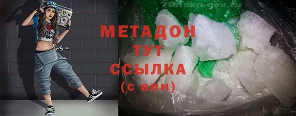 mdpv Баксан