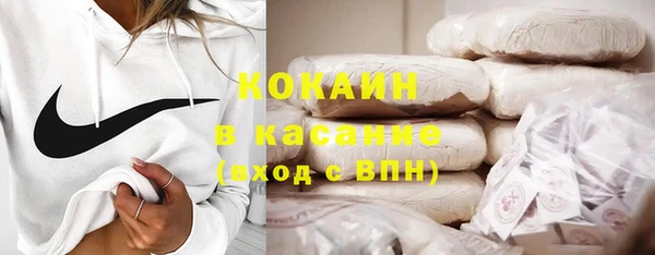 mdpv Баксан