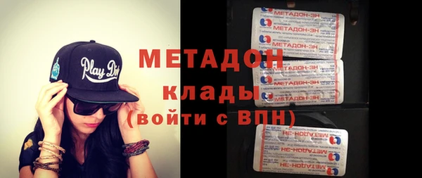 mdpv Баксан
