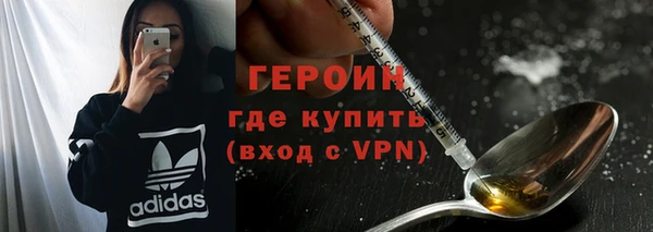 apvp Балабаново