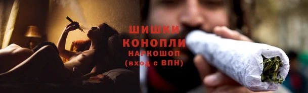apvp Балабаново
