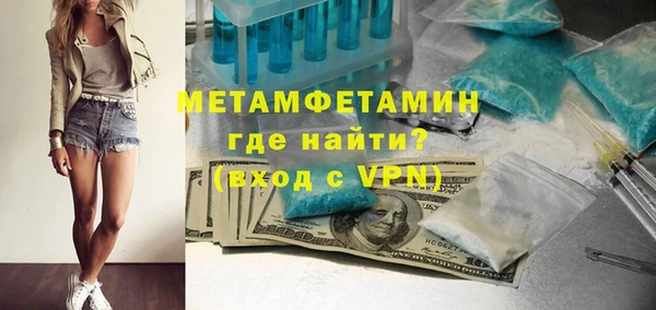 apvp Балабаново