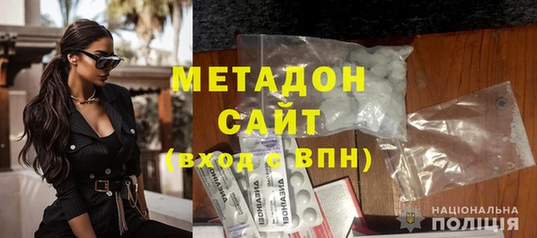 mdpv Баксан