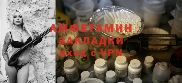 apvp Балабаново