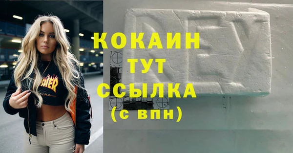 mdpv Баксан