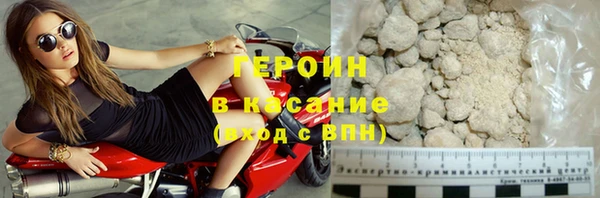 apvp Балабаново